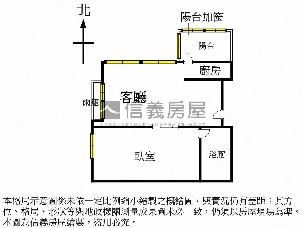 專任築禾樂雅致套房車位房屋室內格局與周邊環境