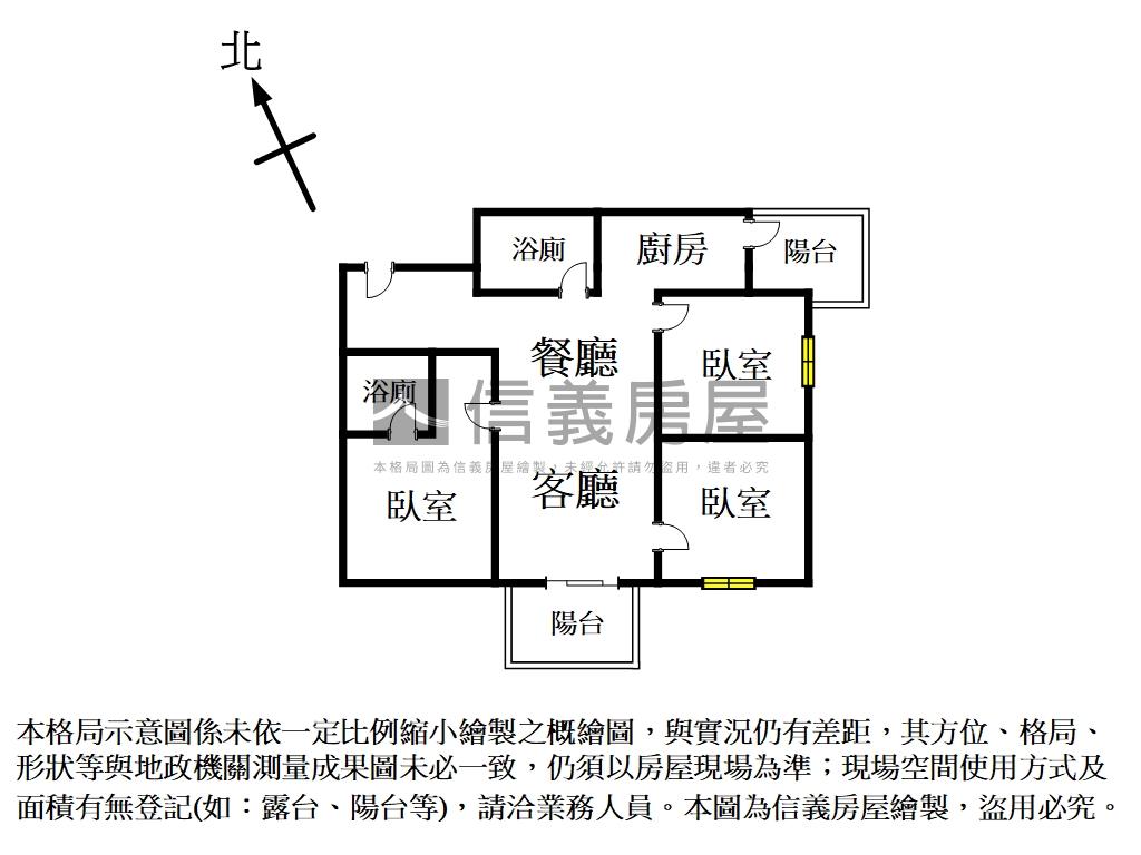 雲品朝南視野三房獨立車位房屋室內格局與周邊環境