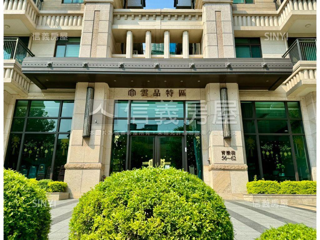 雲品朝南視野三房獨立車位房屋室內格局與周邊環境