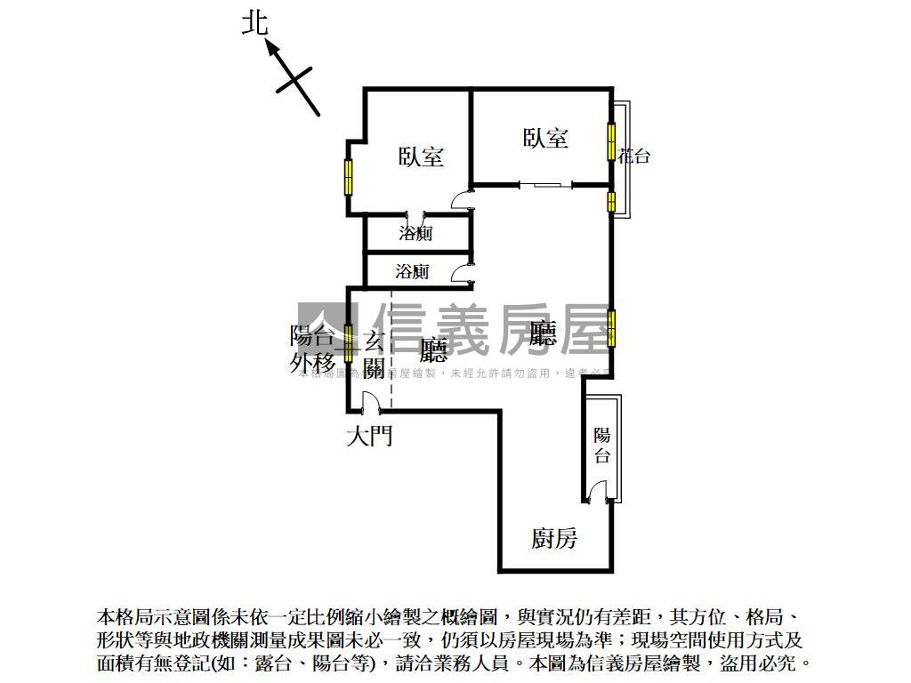 霧峰郵局旁優質美屋房屋室內格局與周邊環境