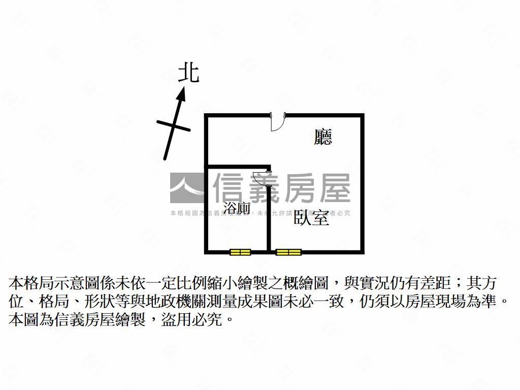 美迪亞。精美套房房屋室內格局與周邊環境