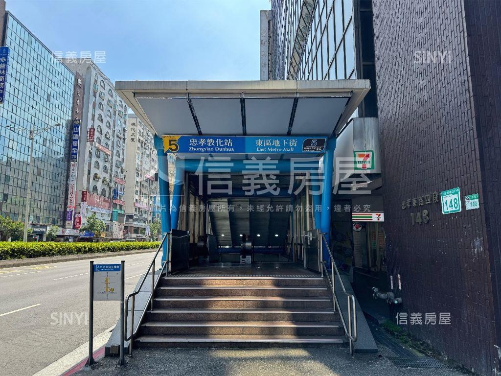 【店辦】東區精華二樓房屋室內格局與周邊環境
