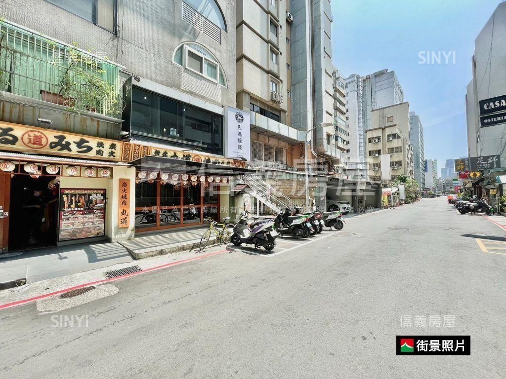 【店辦】東區精華二樓房屋室內格局與周邊環境