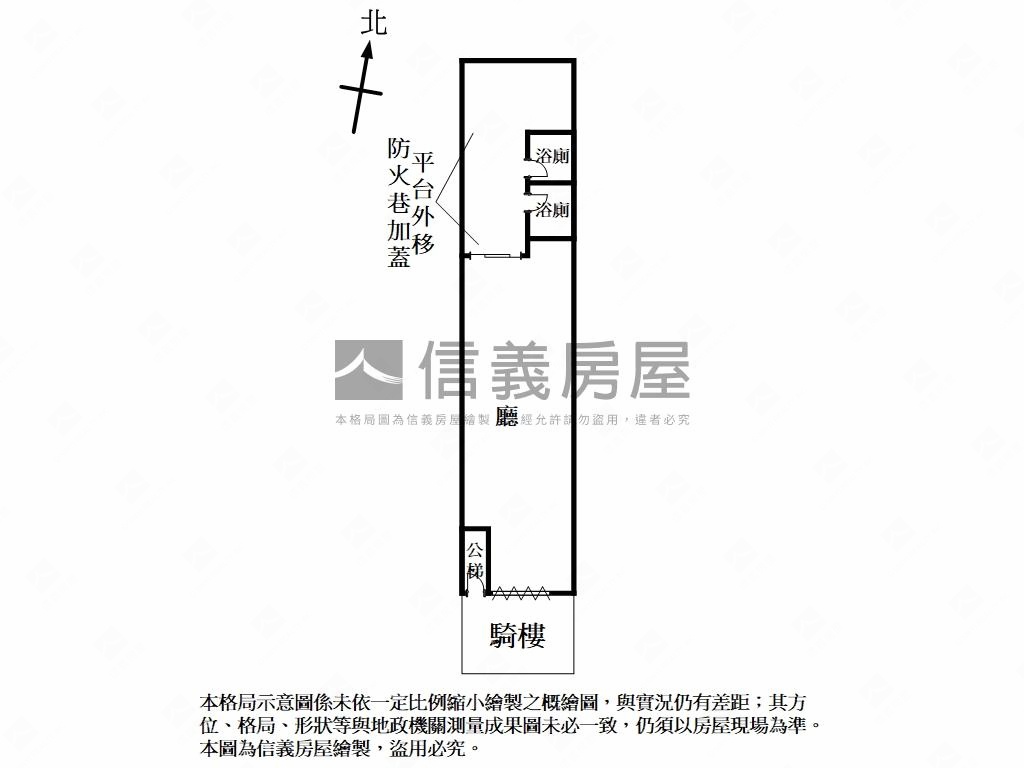 八德路金鑽店面房屋室內格局與周邊環境