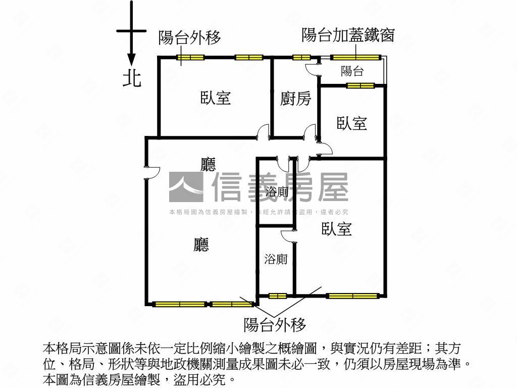 星光大三房車位房屋室內格局與周邊環境