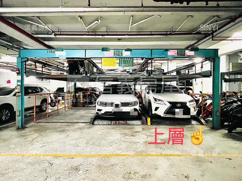 星光大三房車位房屋室內格局與周邊環境