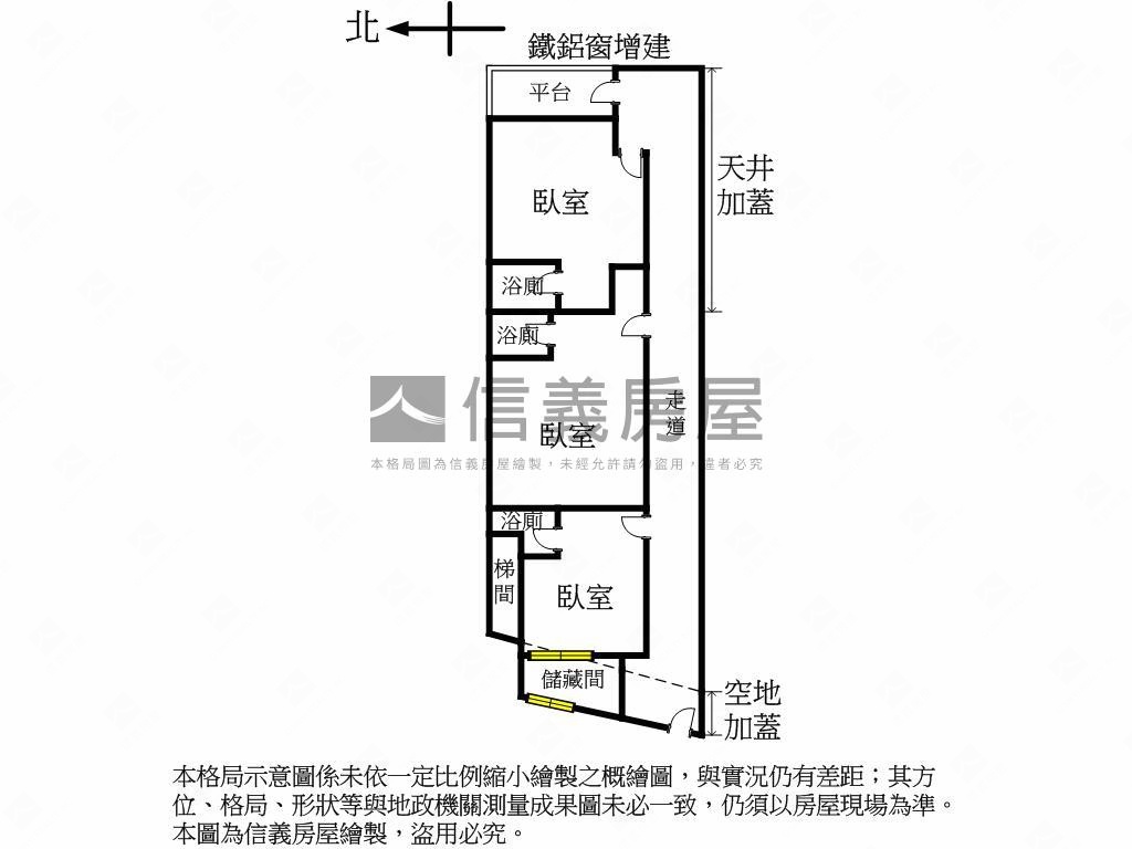 近頂溪公寓收租一樓房屋室內格局與周邊環境