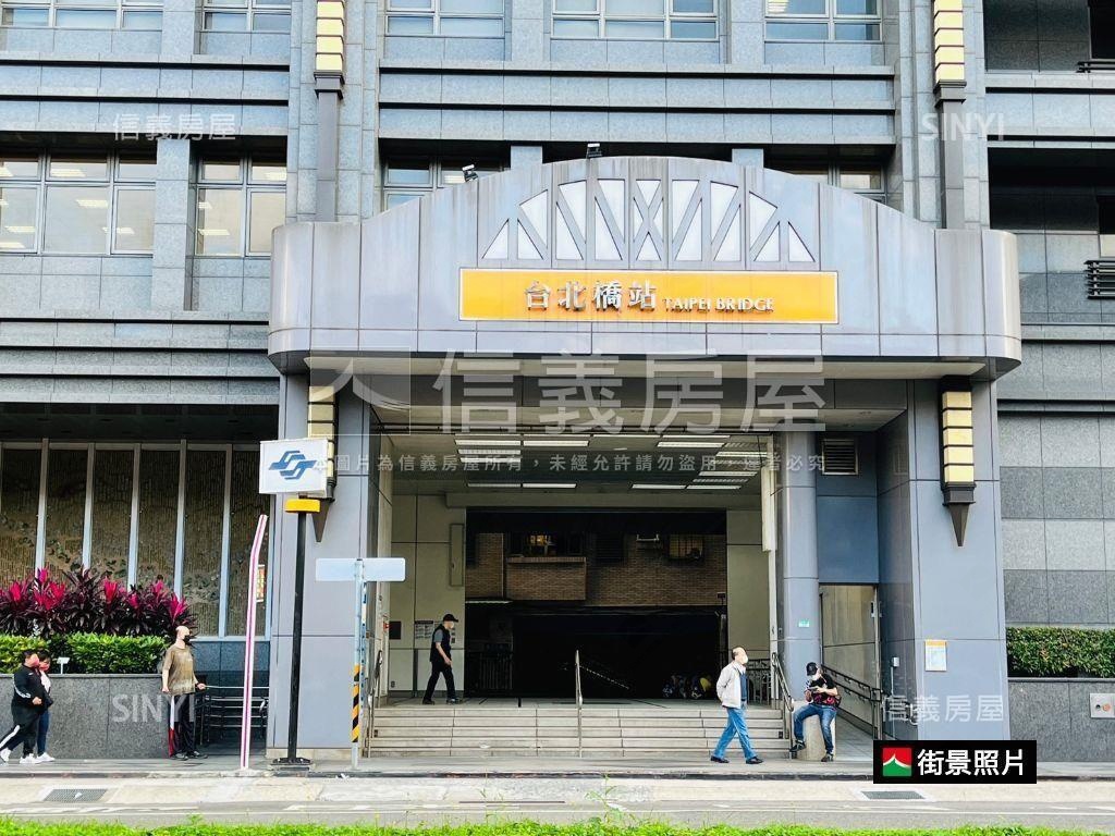 稀有台北橋捷運站旁二樓房屋室內格局與周邊環境