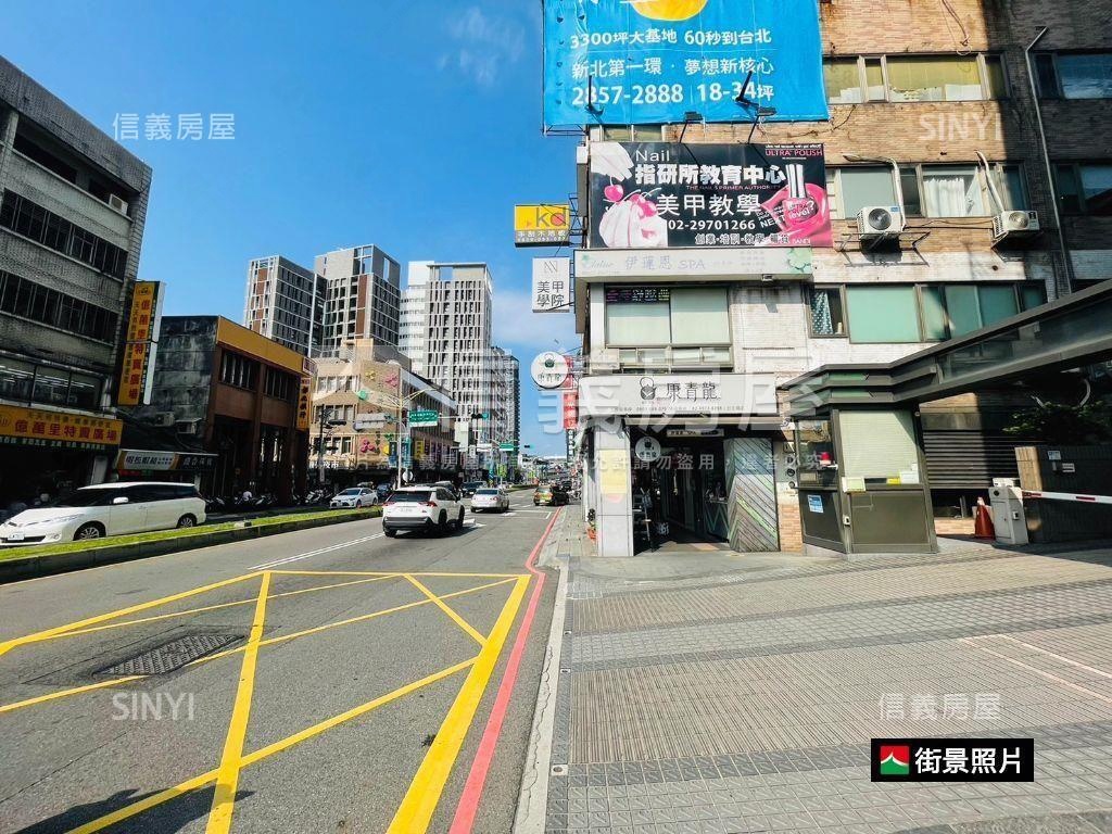 稀有台北橋捷運站旁二樓房屋室內格局與周邊環境