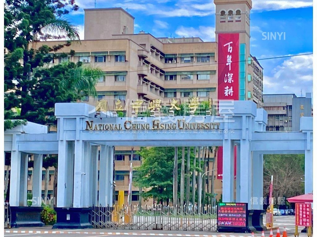 近興大採光美三房房屋室內格局與周邊環境