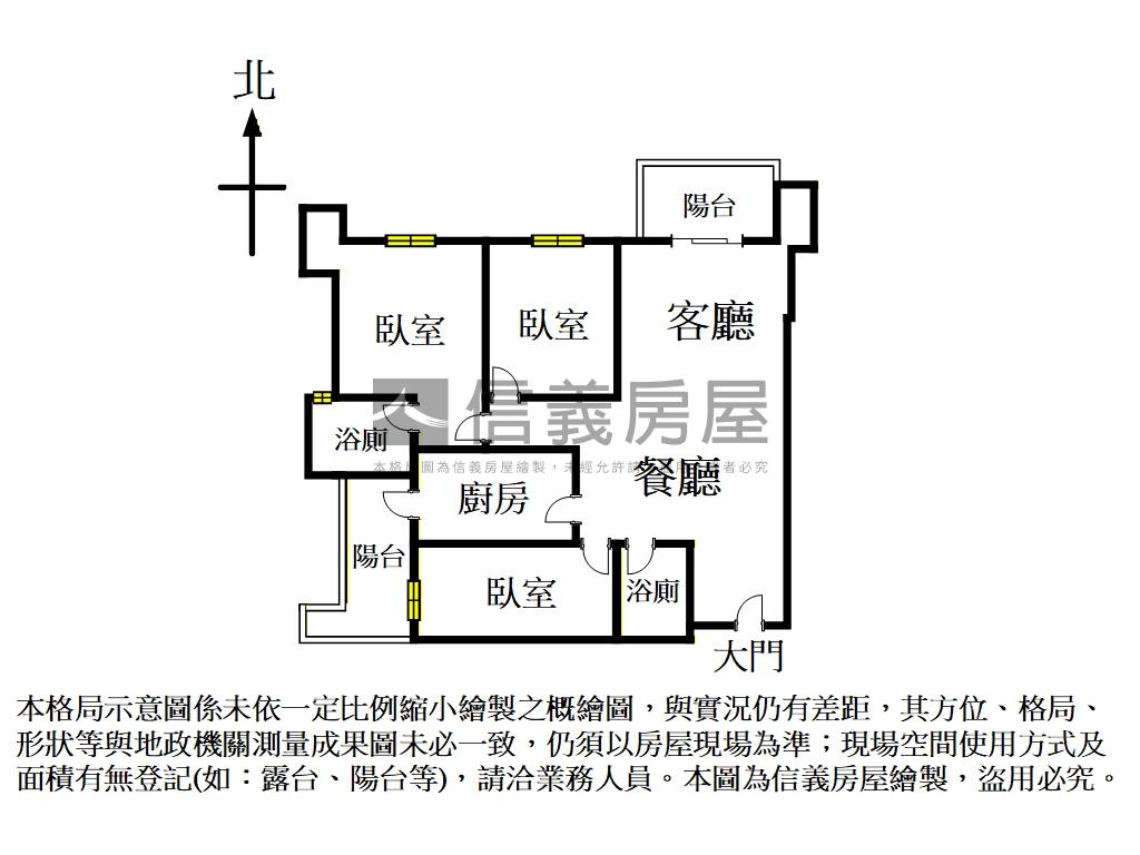 ☀富域景觀電梯三房房屋室內格局與周邊環境