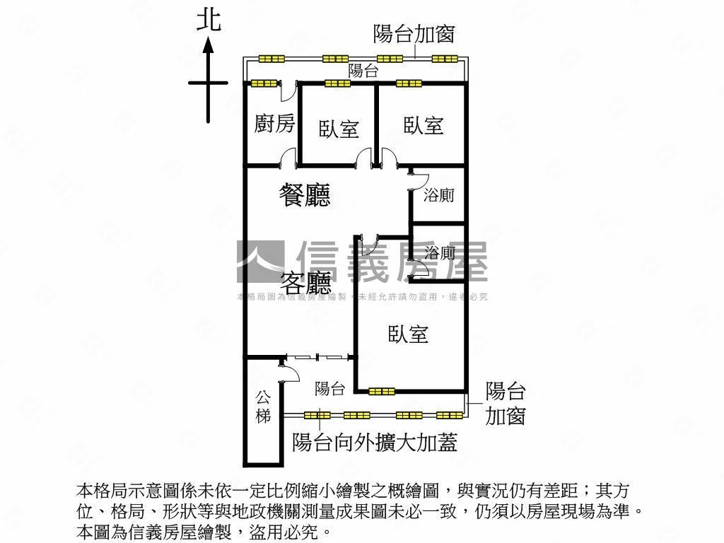 永興路安靜２樓大３房房屋室內格局與周邊環境