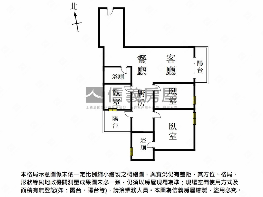 上東城望樹梢美美三房平車房屋室內格局與周邊環境