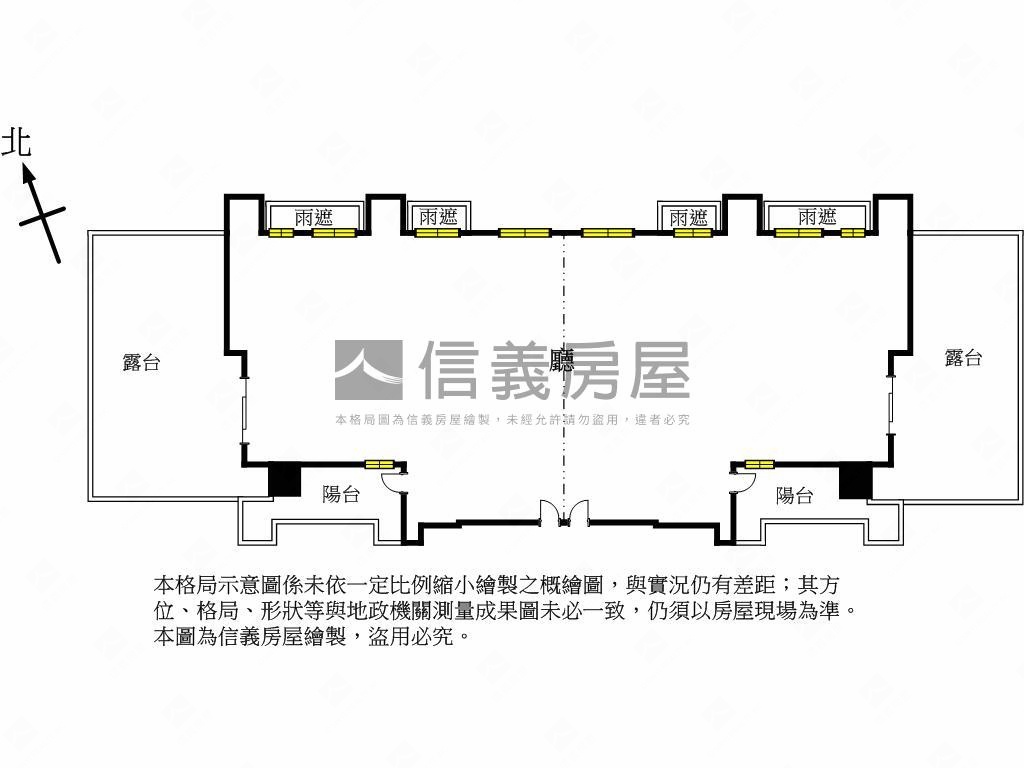 ★雍居仁愛１１樓前露臺戶房屋室內格局與周邊環境
