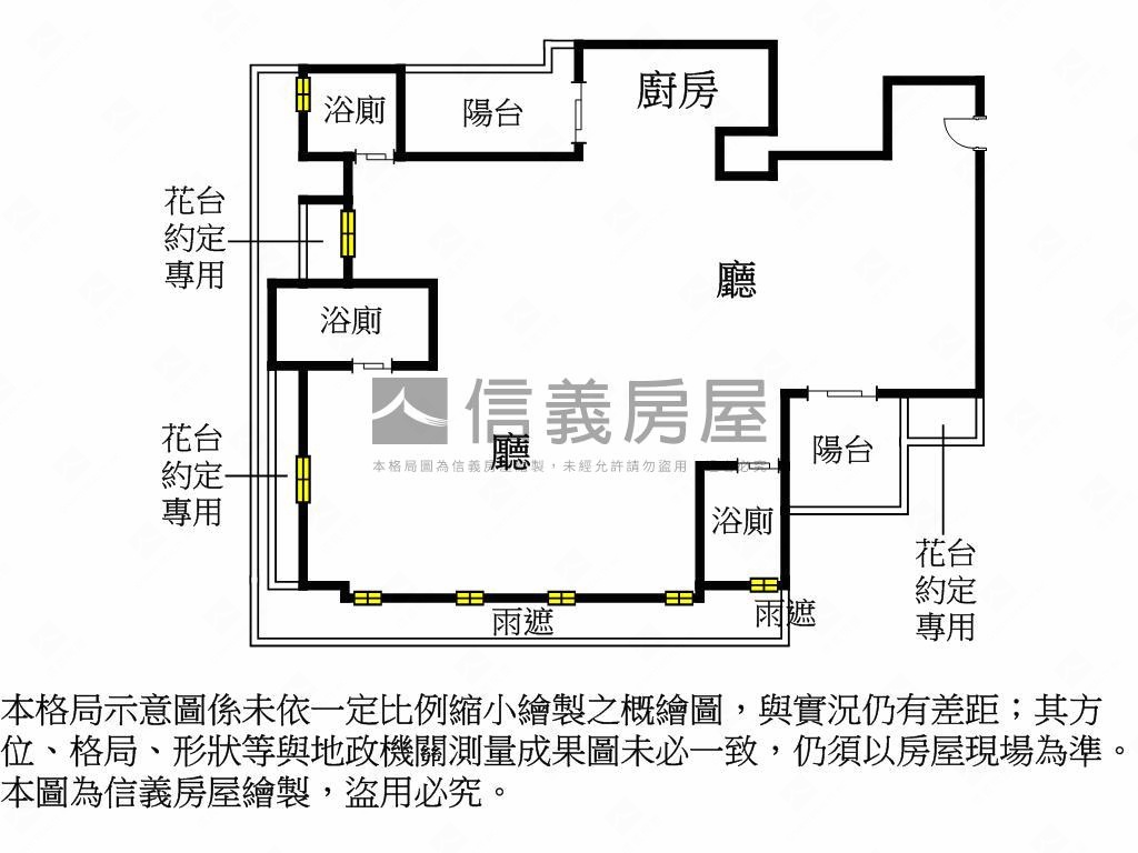 桃大詠高樓景觀房屋室內格局與周邊環境