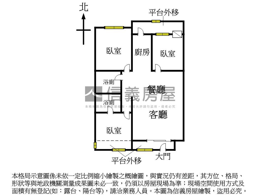 十四期旁三房平面車位房屋室內格局與周邊環境