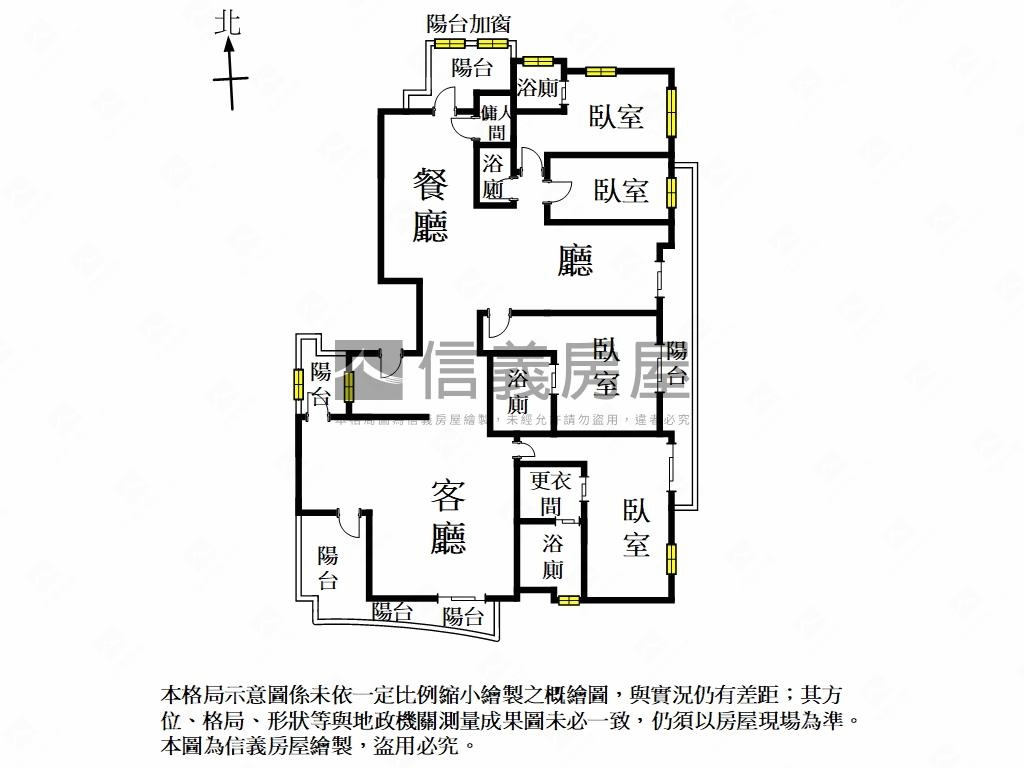 知安根－君臨天下雙車豪宅房屋室內格局與周邊環境