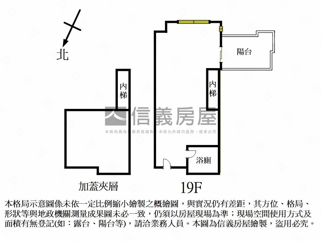 南加州Ｃ棟邊間稀有釋出房屋室內格局與周邊環境