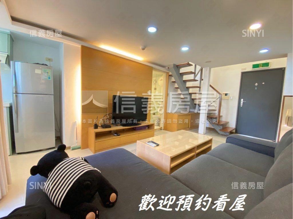 ＬＶ２８８】面樹景樓中樓房屋室內格局與周邊環境