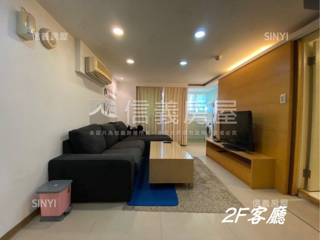 ＬＶ２８８】面樹景樓中樓房屋室內格局與周邊環境