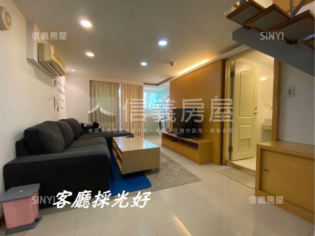 ＬＶ２８８】面樹景樓中樓房屋室內格局與周邊環境