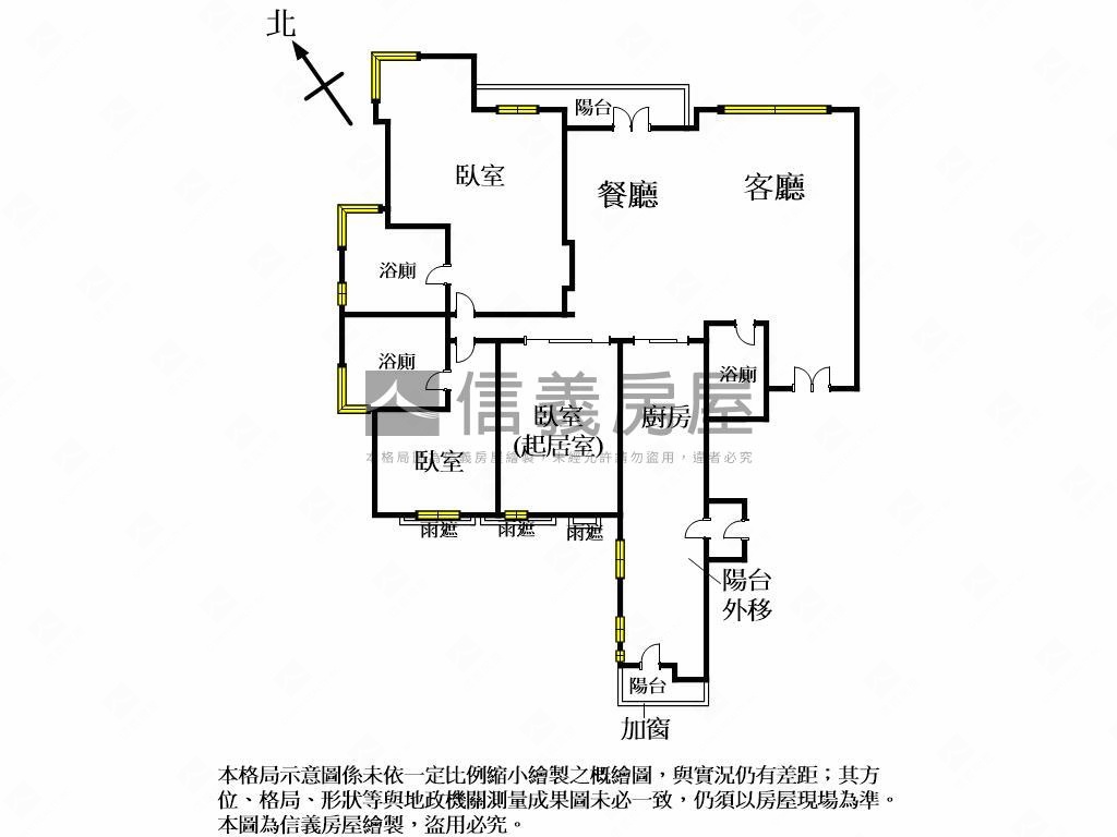 寶輝花園廣場裝潢五平車房屋室內格局與周邊環境