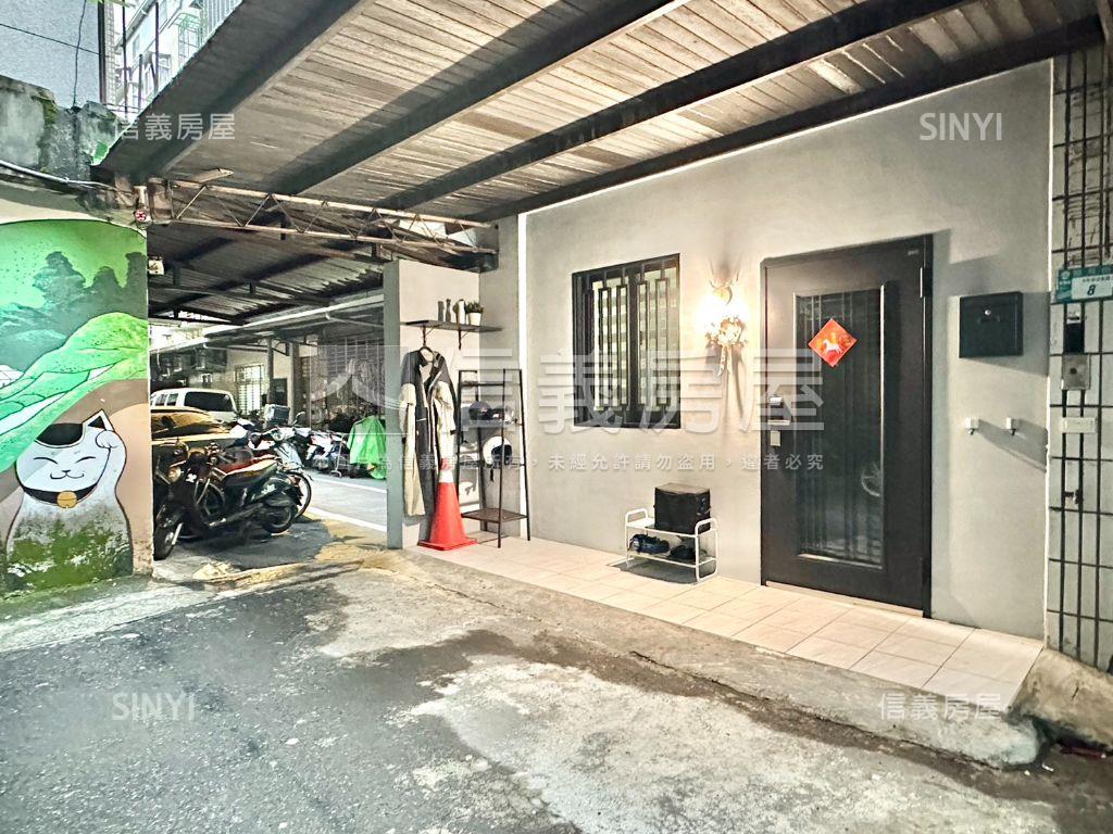 門前方便停車。靜巷美宅房屋室內格局與周邊環境