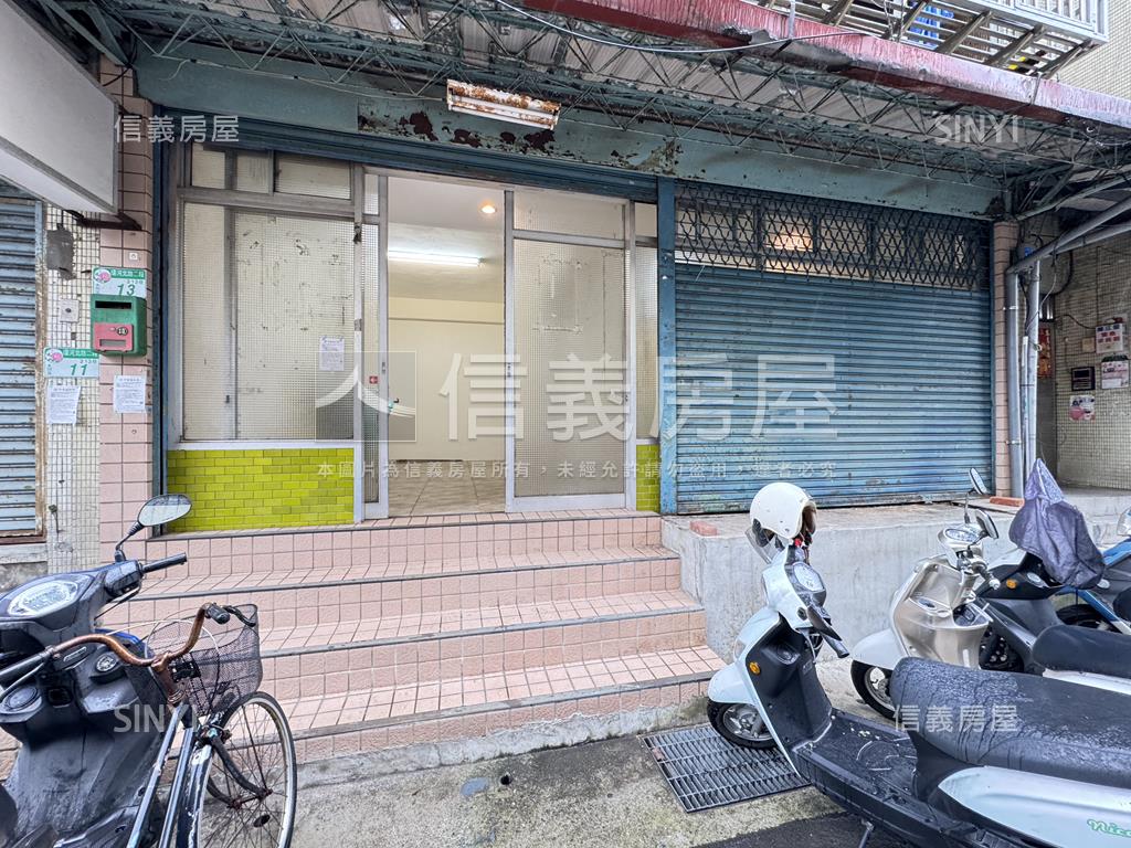 ８米巷．一樓面寬住辦店房屋室內格局與周邊環境