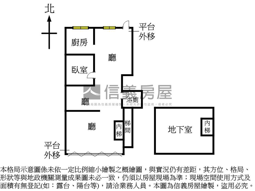 ８米巷．一樓面寬住辦店房屋室內格局與周邊環境