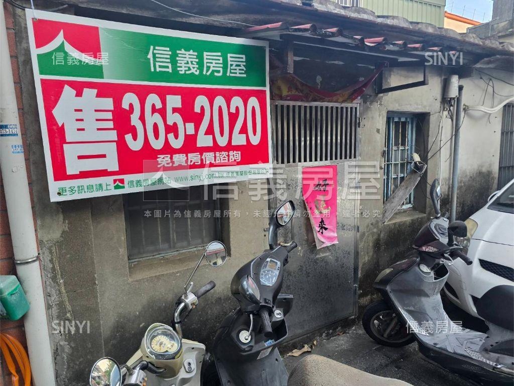 專任～大溪老街古厝大土地房屋室內格局與周邊環境