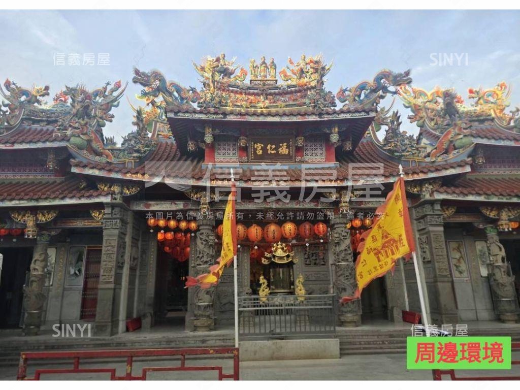 專任～大溪老街古厝大土地房屋室內格局與周邊環境