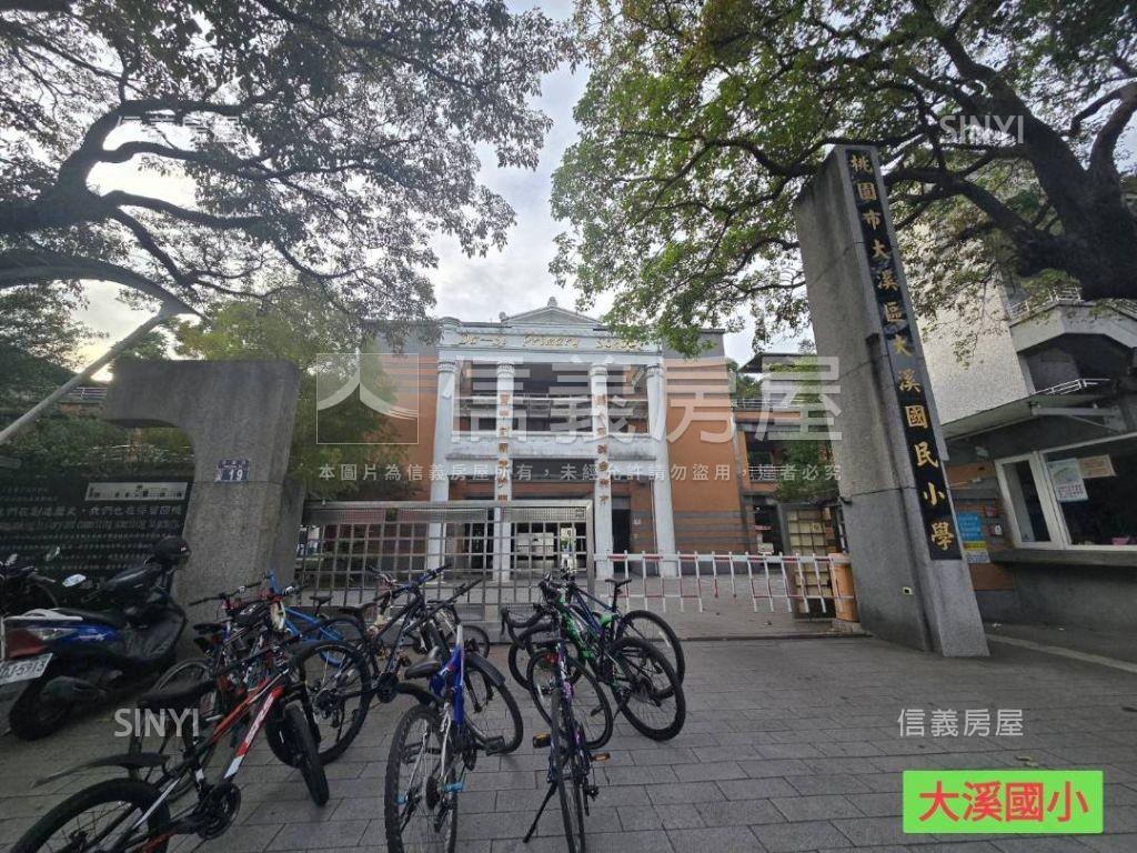 專任～大溪老街古厝大土地房屋室內格局與周邊環境