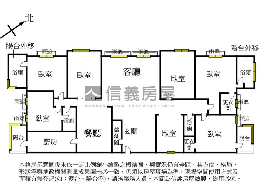 七期愛敦閣大理石裝潢大戶房屋室內格局與周邊環境
