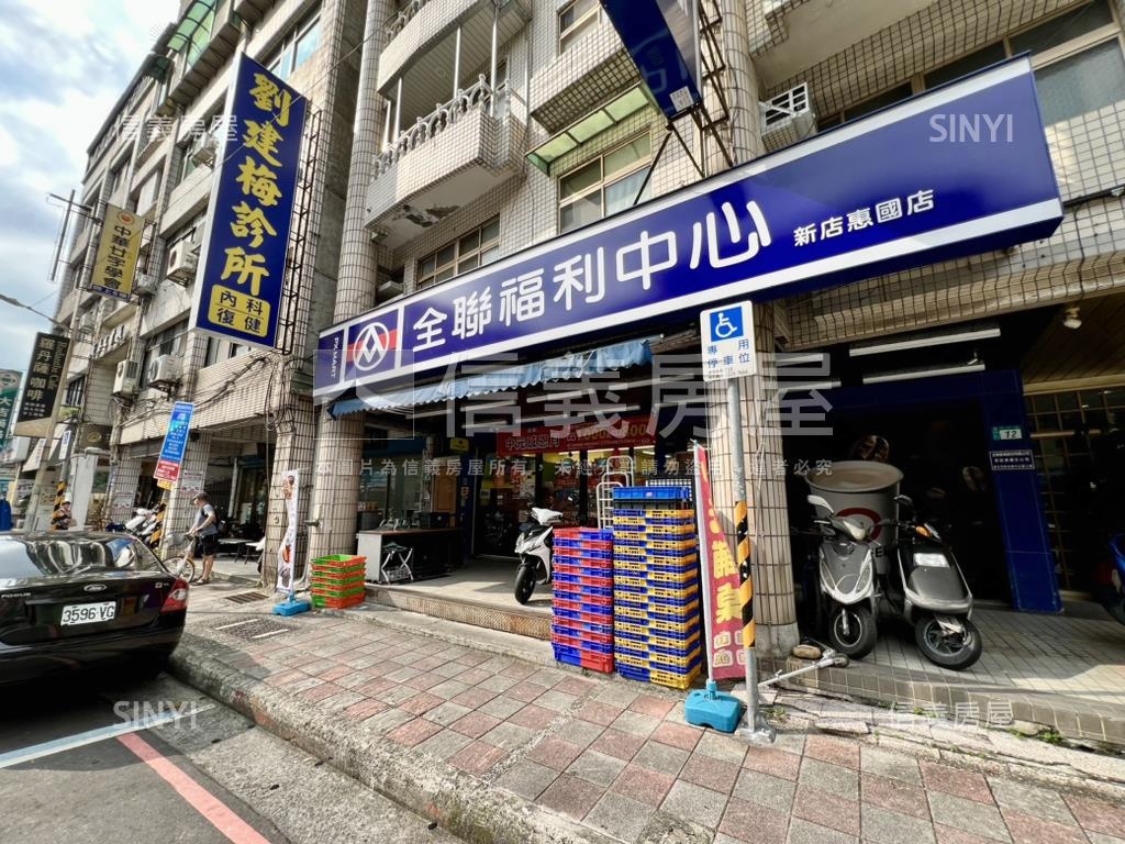 市中心－低公設大四房房屋室內格局與周邊環境