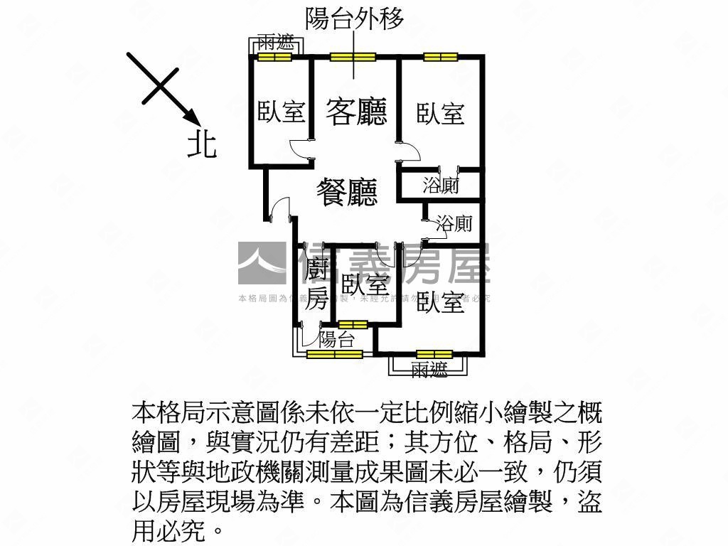 專任竹城鶴岡大四房雙車位房屋室內格局與周邊環境