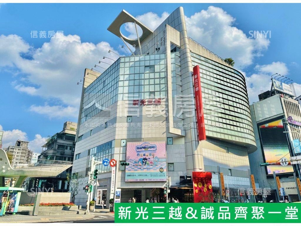 新☆近雙子星中山捷運住辦房屋室內格局與周邊環境