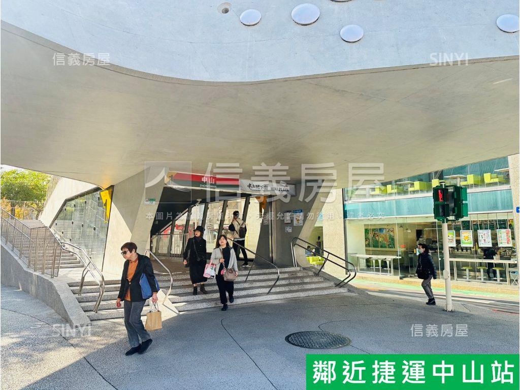 新☆近雙子星中山捷運住辦房屋室內格局與周邊環境