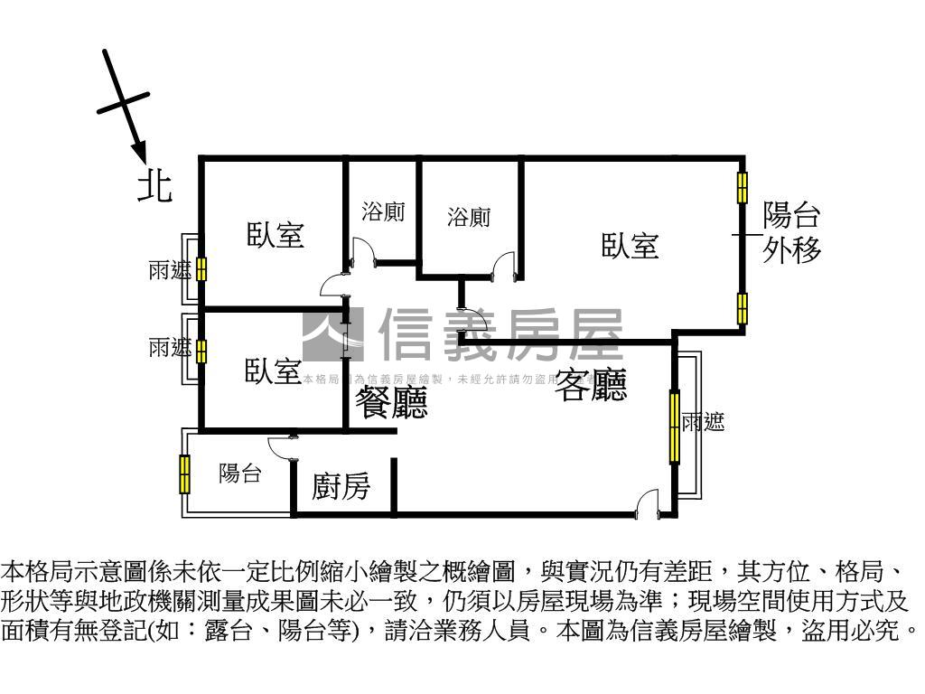 楠加州高樓三房平車房屋室內格局與周邊環境