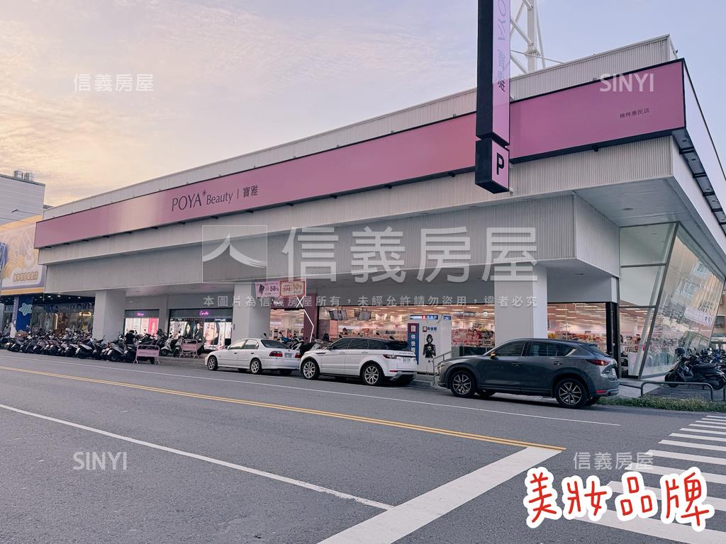 楠加州高樓三房平車房屋室內格局與周邊環境