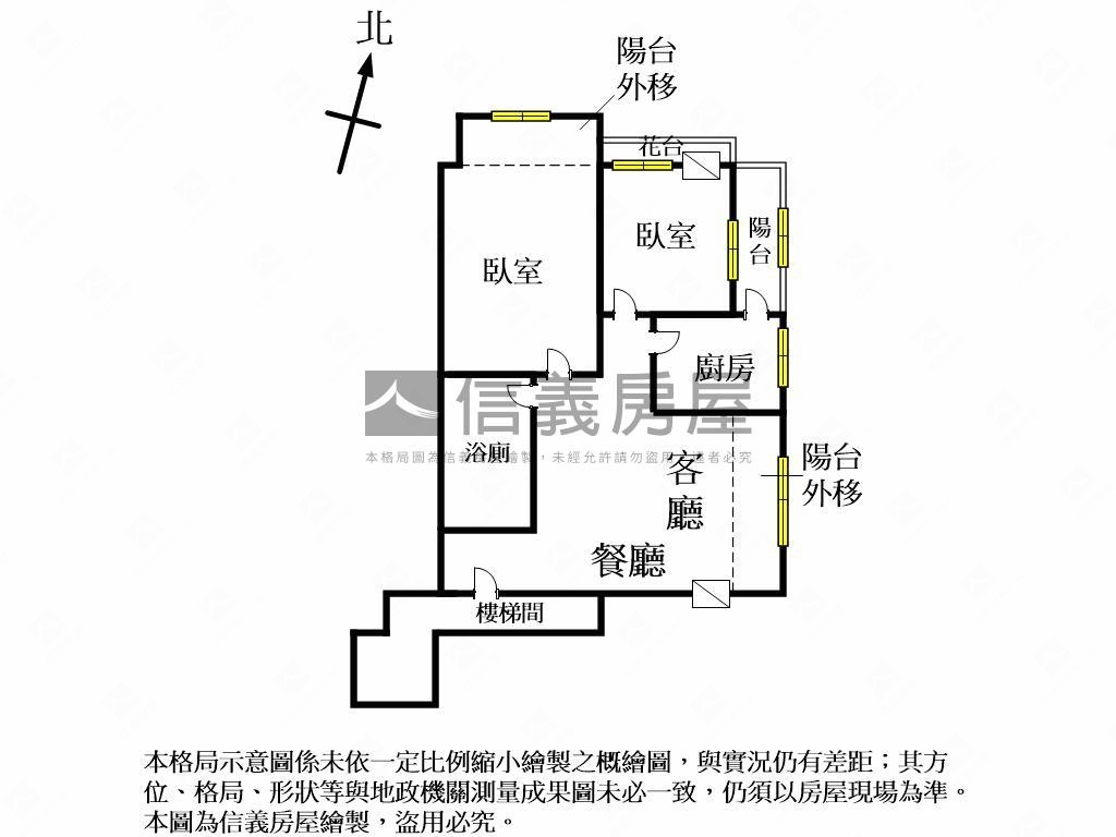 近水湳十四期視野兩房平車房屋室內格局與周邊環境