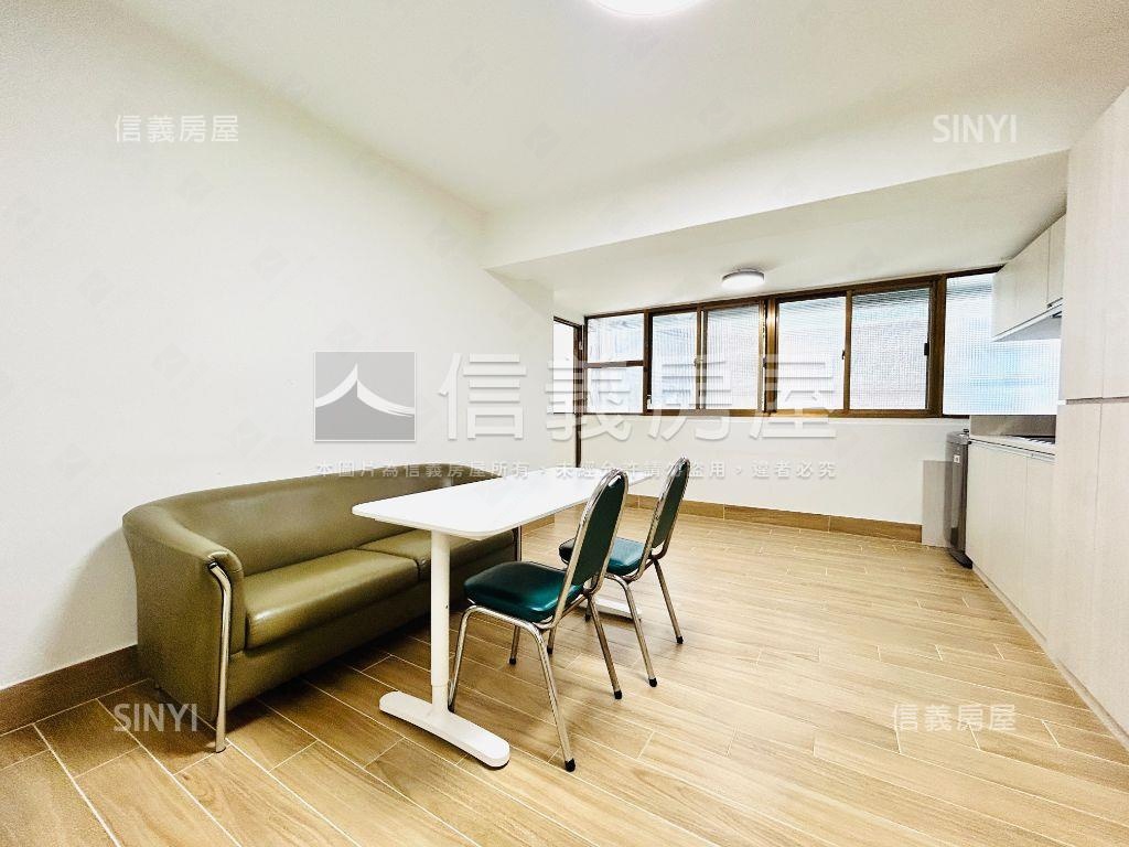 新生小資美屋房屋室內格局與周邊環境