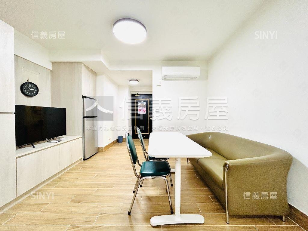 新生小資美屋房屋室內格局與周邊環境