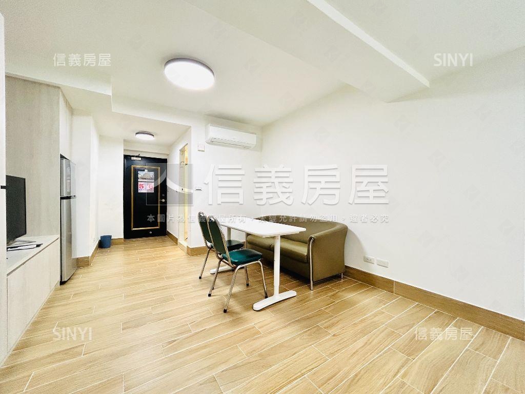 新生小資美屋房屋室內格局與周邊環境