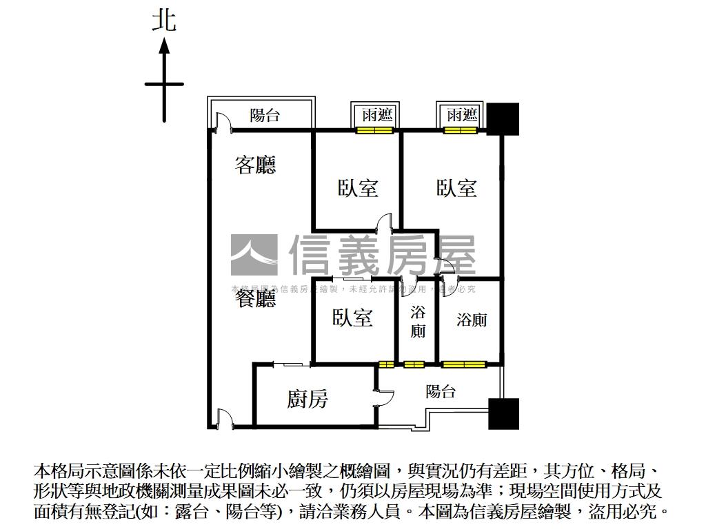 德運官鼎三房車位美屋房屋室內格局與周邊環境