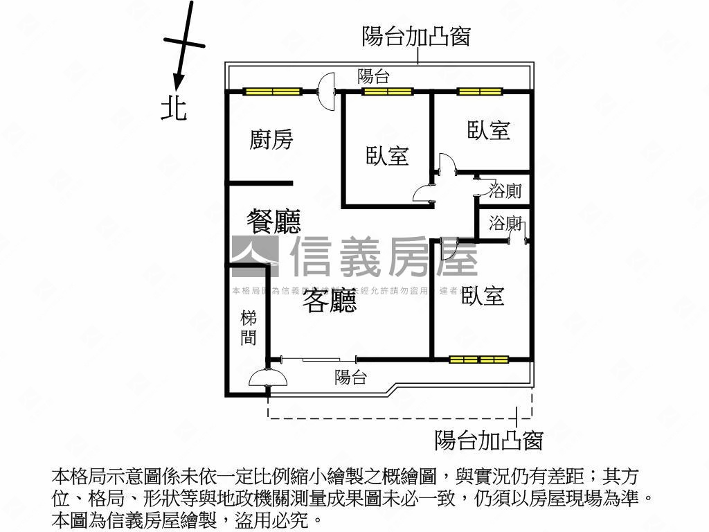 大道路大空間美寓房屋室內格局與周邊環境