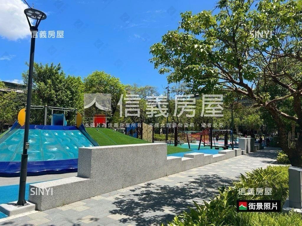 廣慈近公園方正通風大空間房屋室內格局與周邊環境
