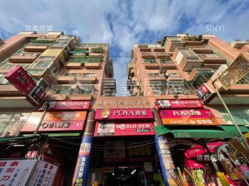 通化商圈店面附車位