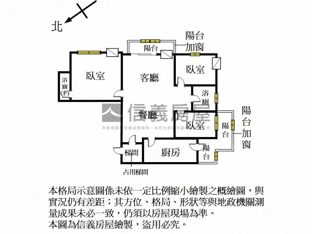 公甲稀有高樓層採光戶房屋室內格局與周邊環境