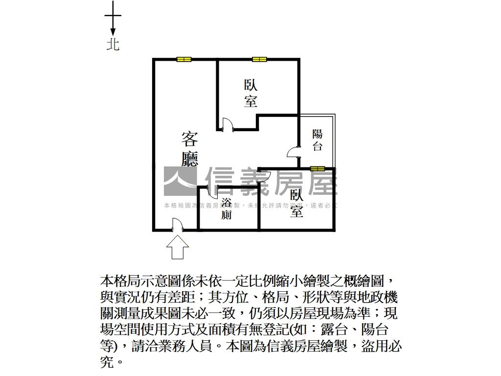 佳展兩房平車房屋室內格局與周邊環境