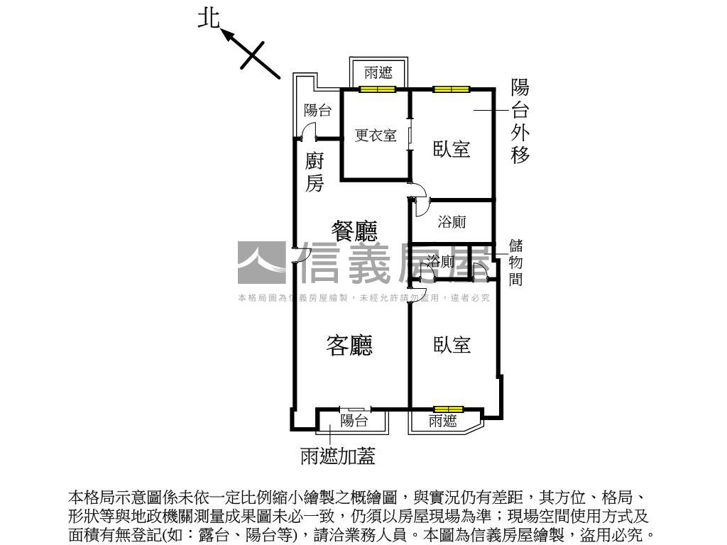 涵仰高雅兩房車位房屋室內格局與周邊環境